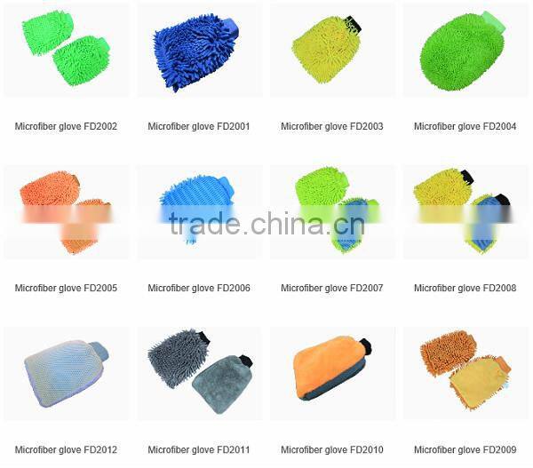 square double sided micro fiber pad