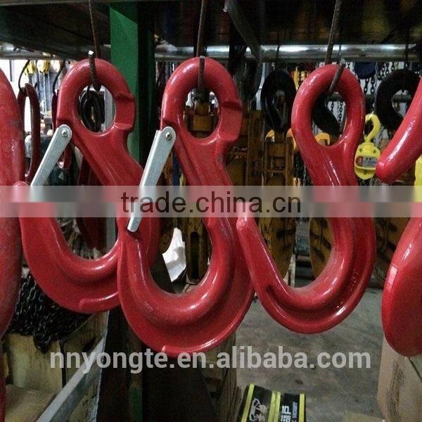 G80 Metal Eye Sling Hook with Latch