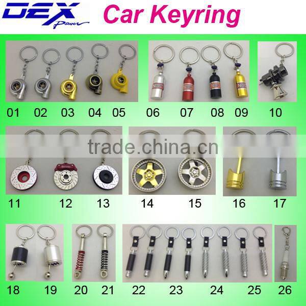 auto part car key ring