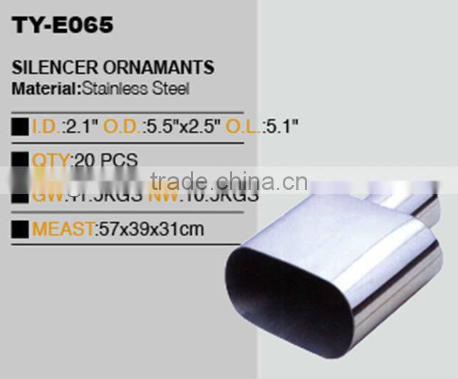 auto welding muffler