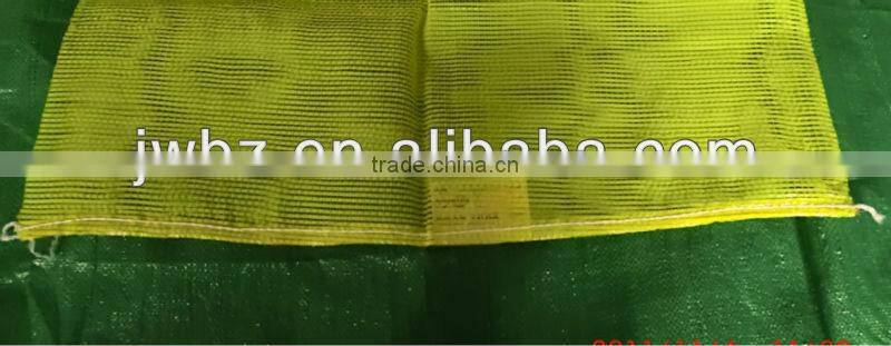 high quality PP woven bags manufacturers 25kg, 45x75cm China