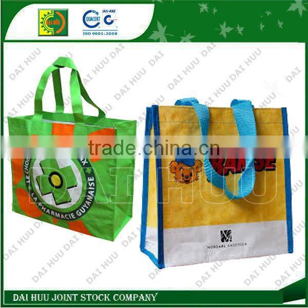 PP woven packaging bags with BOPP