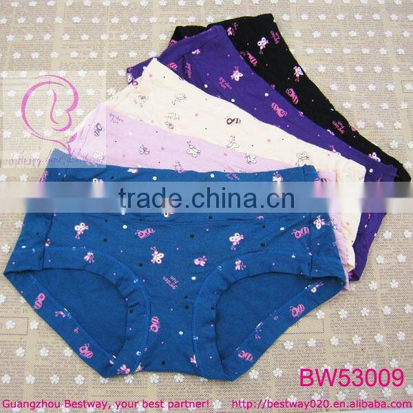 Sex images cute cotton panties for sale