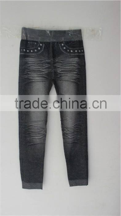 Women's Compression Yoga & Running Casual Sport Pants Fitness Wear Tight