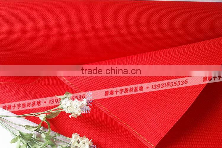 11CT 100 % Cotton Cross Stitched Fabric for Hand Made Embroidery