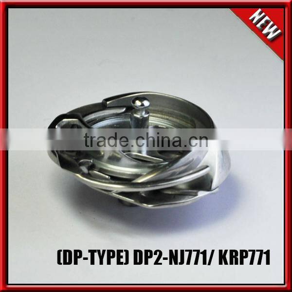 SPECIAL HOOK (DP-TYPE) DP2-815 ,Sewing Machine Parts