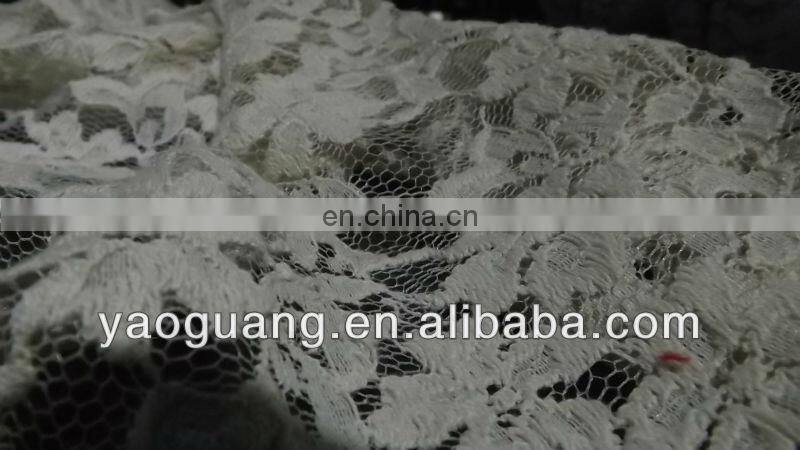 Paris style Lace fabric