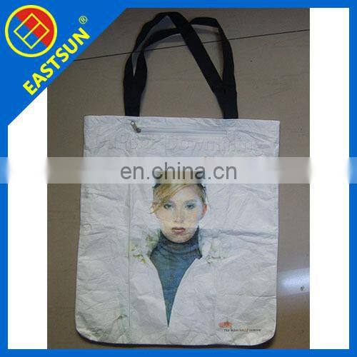 jute shopping bag wholesale keychain shopping bag