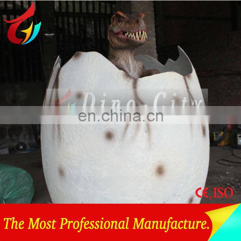 automatic museum dinosaur egg