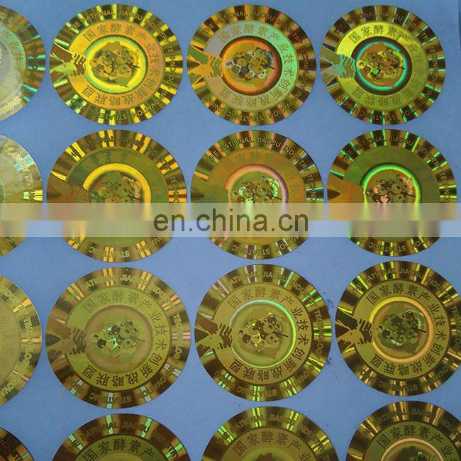 Custom Round Golden Hologram Label Self Adhesive Laser Sticker