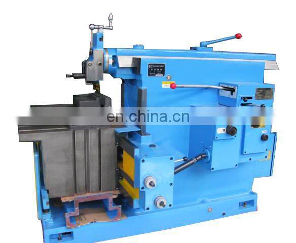 Hot sale price shaper machinery BC6050 metal shaping machine with certificate