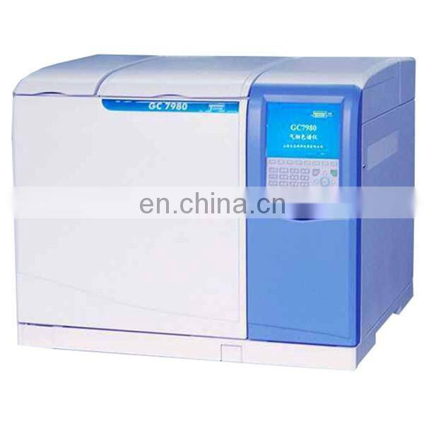 GC7980 gas chromatograph with high performance