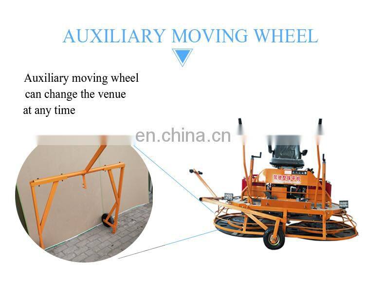 mini concrete ride on power trowel machine for sale