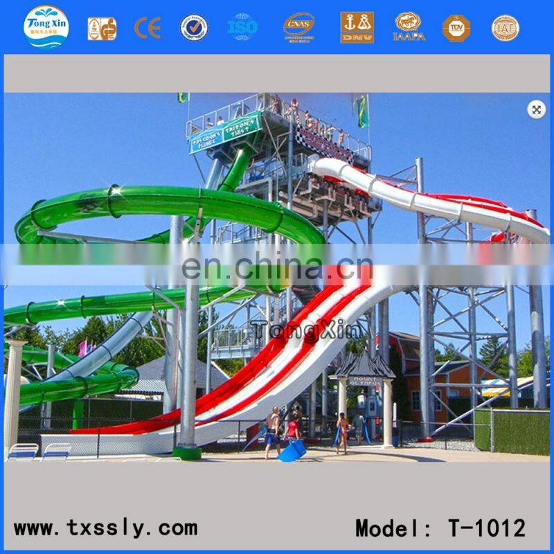 Water Park Fiberglass Aqua Slides for Theme Water Park