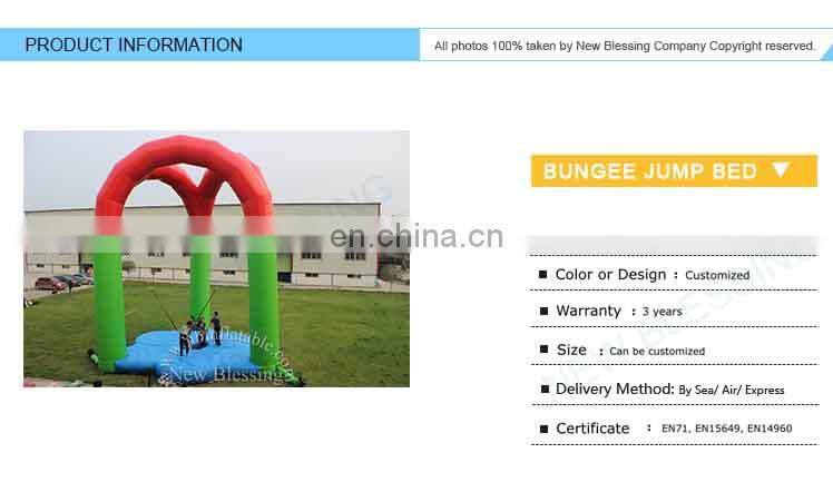 Wholesale top quality Inflatable bungee trampoline outdoor game kids toys &adult