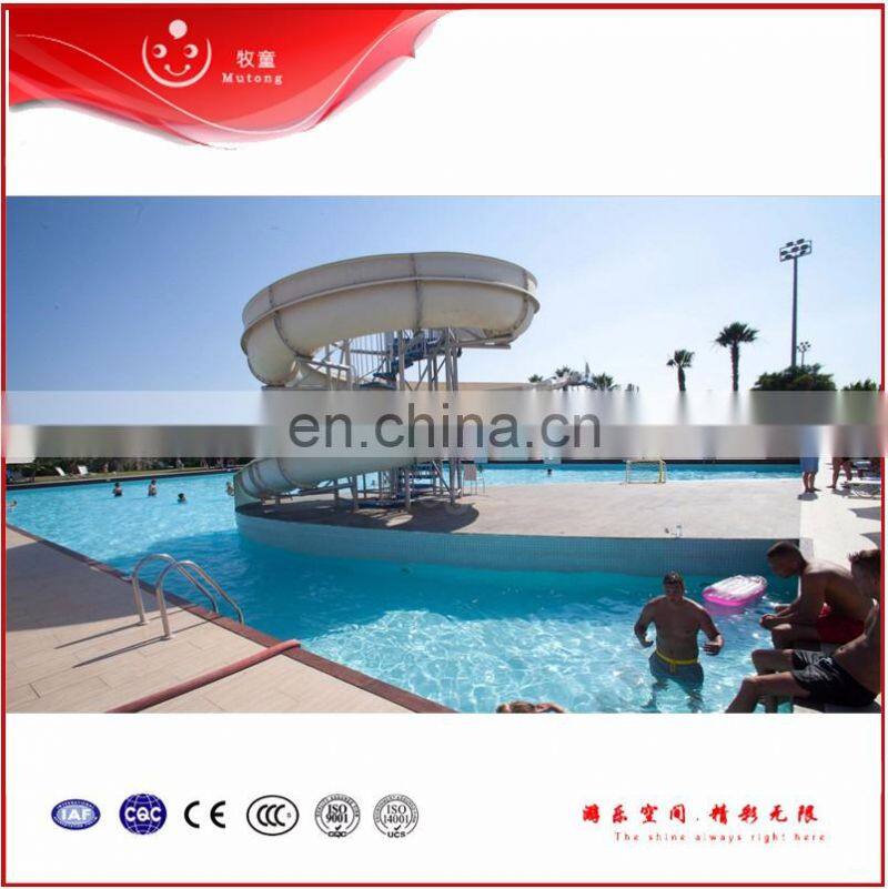 One-Tube Open Spiral Fiberglass Water Play Park Slide For Adults