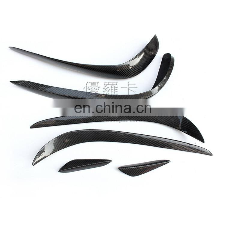 Carbon finber front bumper canard for C class w205 carbon front bumper fins Carbon fiber decoration parts for w205 C63 2017 2016