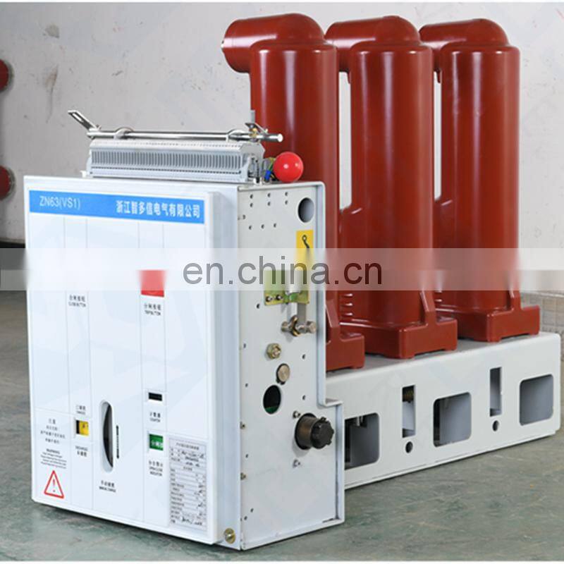 ZN63 VS1-12 10KV 11KV 12kv 24KV high voltage indoor vacuum circuit breaker switch 630A 1250A 1600A 2000A 2500A