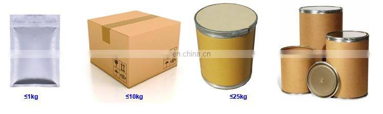 high quality cheap price bulk Food & Beverage Additive Raw Material CAS 56-40-6 glycine powder