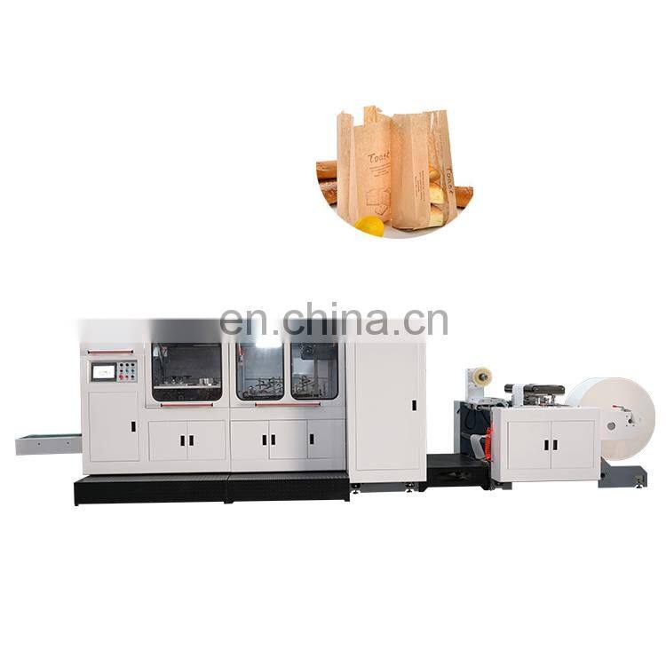 Craft Paper Bag Making Machine