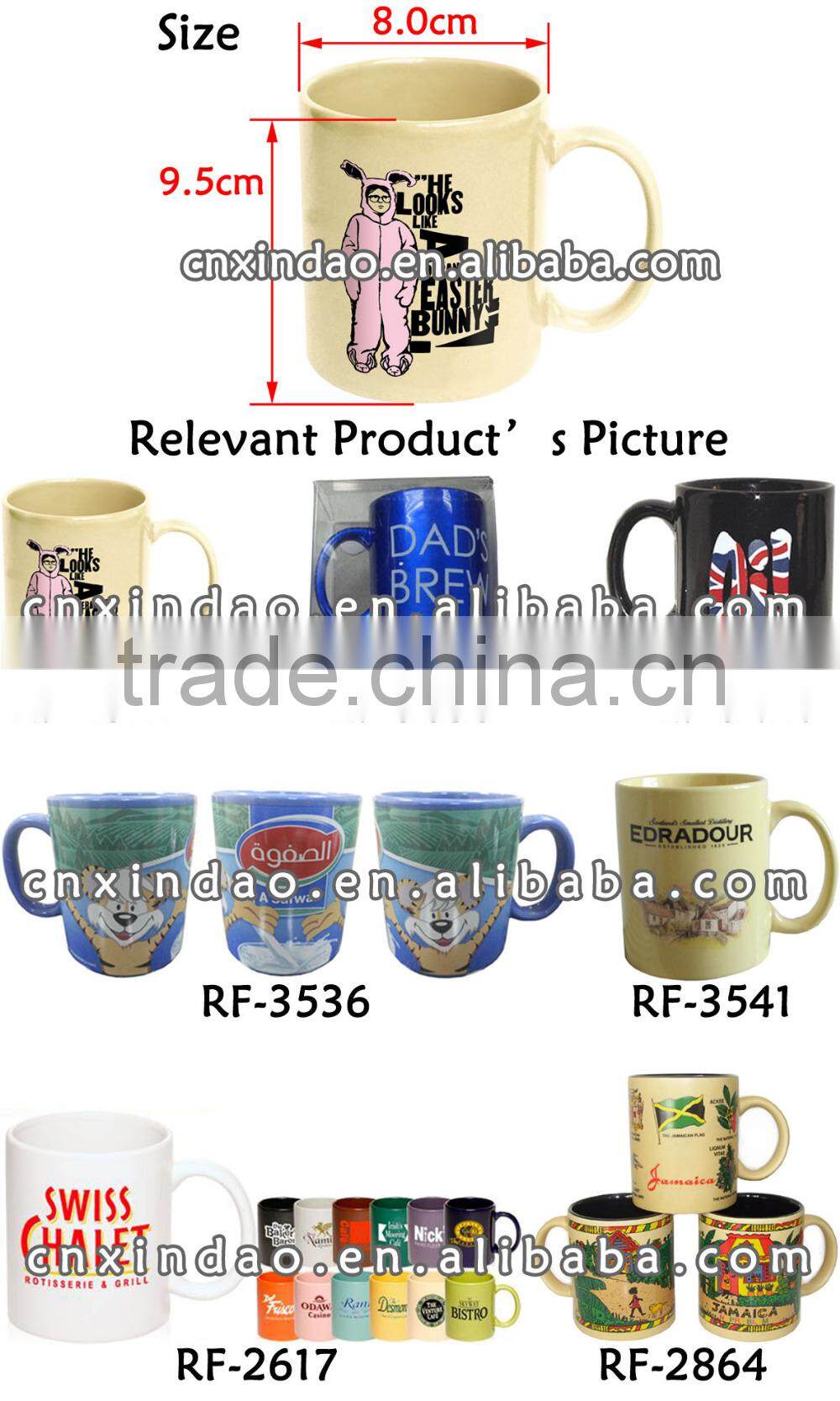 Professional 11oz Beautiful Colored Ceramic Milk Wholesale Mug for Kids Gift Mug
