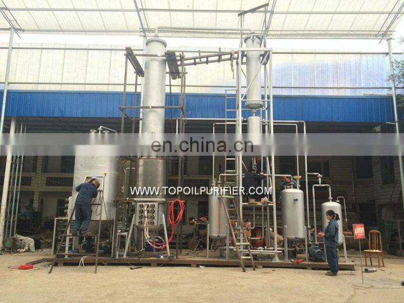 Waste motor oil recycling machine with vacuum distillation technology, used motor oil cleaning machine, car used oil purifying