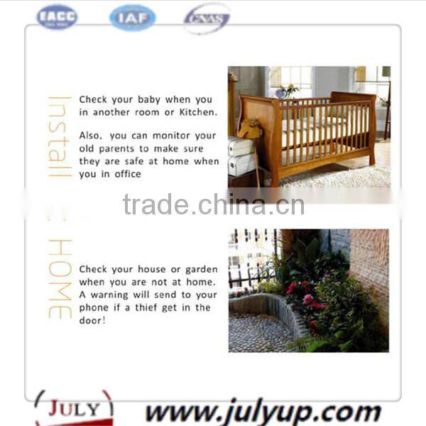 The Most Popular Revolutionary Product Baby Monitors Nex