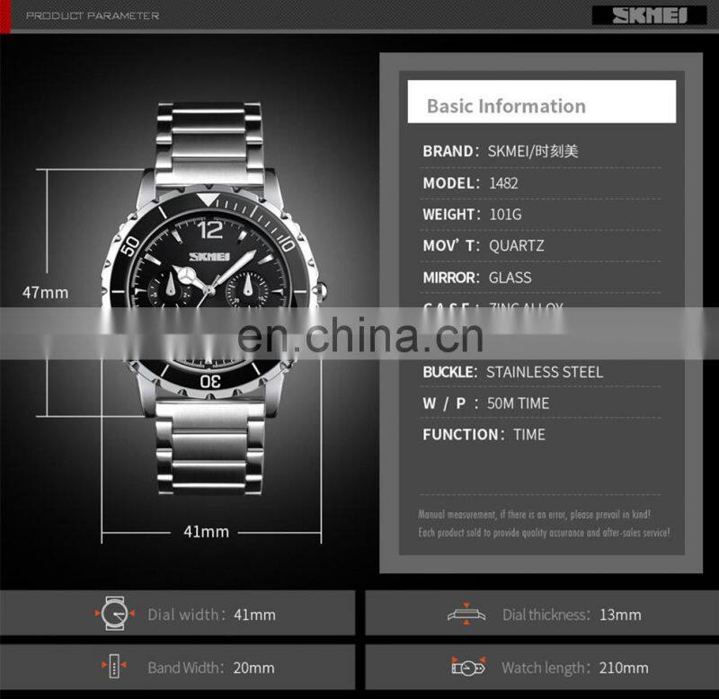 new arrivals SKMEI 1482 quartz wristwatch stainless steel watches men