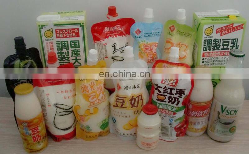 Automatic soy milk processing line auto industrial soymilk machines production machinery cheap price for sale