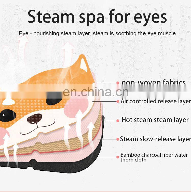 Steam eye  mask self- heating relieve fatigue eye mask customized package steam eye mask
