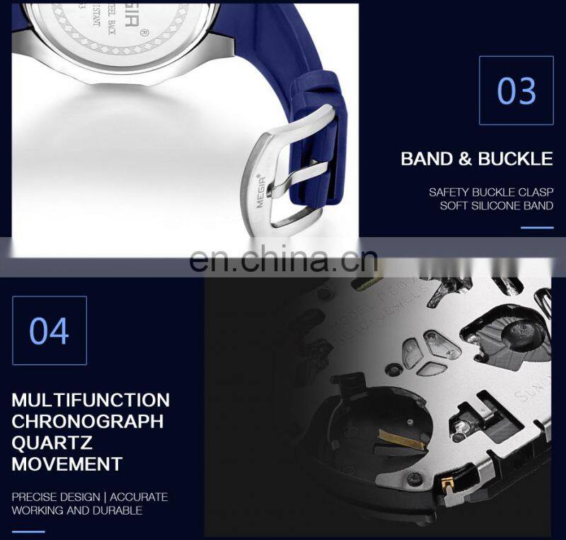MEGIR 2053G Boy's Fashion Quartz Hand Watch Rubber Strap Watch Sport Men
