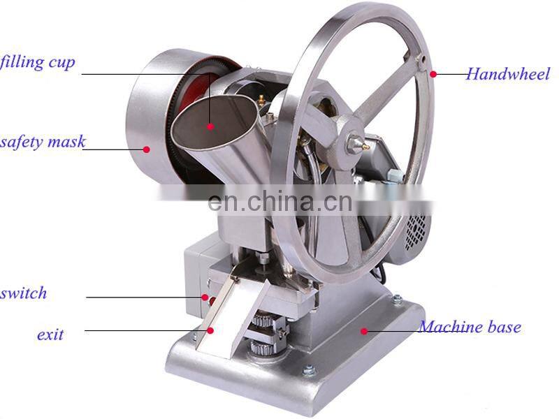 Runxiang Machine Pill Punch Press Machine Pressing/Pill Machine Press/Tablet Press Machine Pills