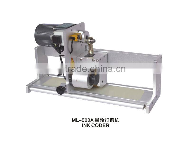 2015 high quality good carton box printing machine