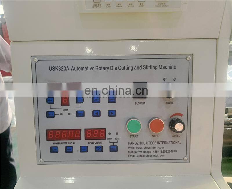USK450A High Speed Self-Adhesive Blank Price Label Sticker Rotary Die Cutting Slitting Rewinding Machine with Magnetic Cylinder