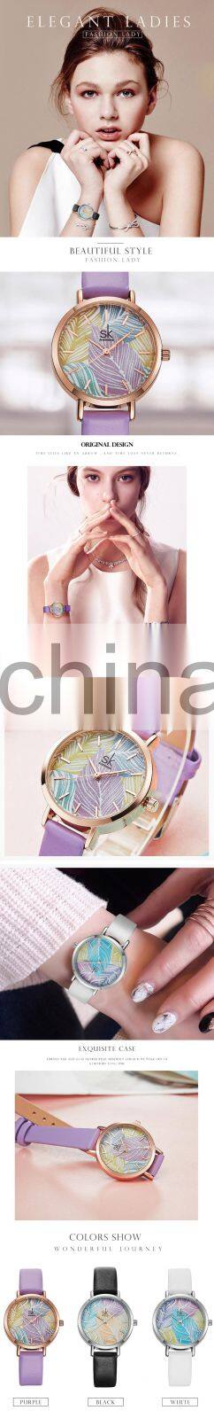 SHENGKE Lady Watch Soft Leather Band K8057 Brand Your Label Watch Customization Logo Colorful Leaf Watch