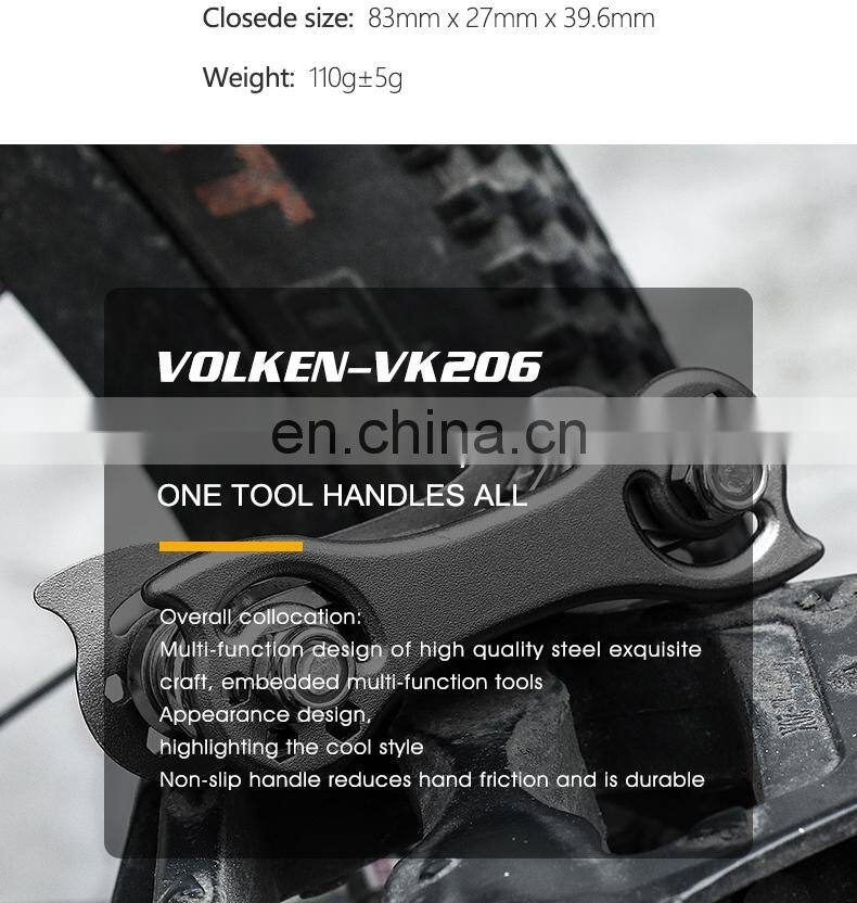 Exquisite gift multifunctional bicycle tool 11-in-one hexagonal wrench factory direct sales can be customized logo