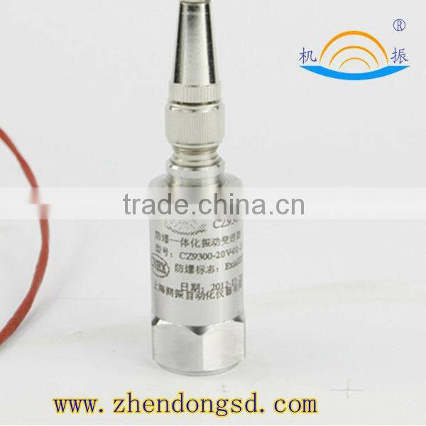 piezo touch sensor glass vibration sensor vibration analysis meter CZ9300 vibration piezo transducer