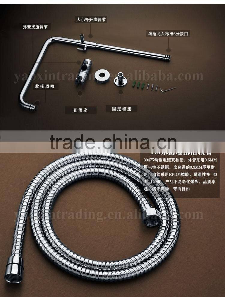 Bath shower faucets, rain shower head set, cheap but good quality shower head set