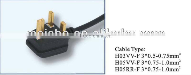 3 Pins U.K. audio ac power plug