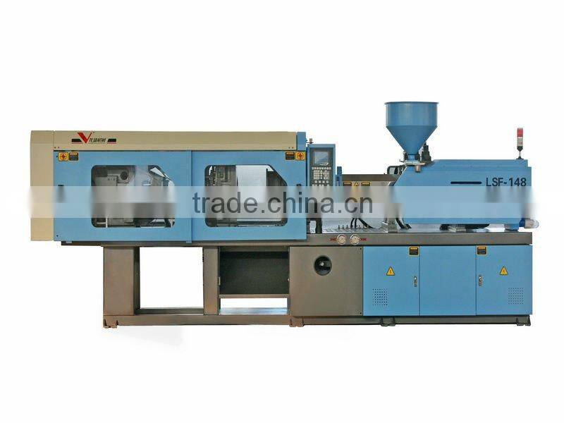650t plastic injection molding machine