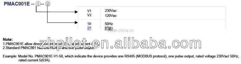 PILOT SPM91 Small LCD display with modbus single phase smart energy meter
