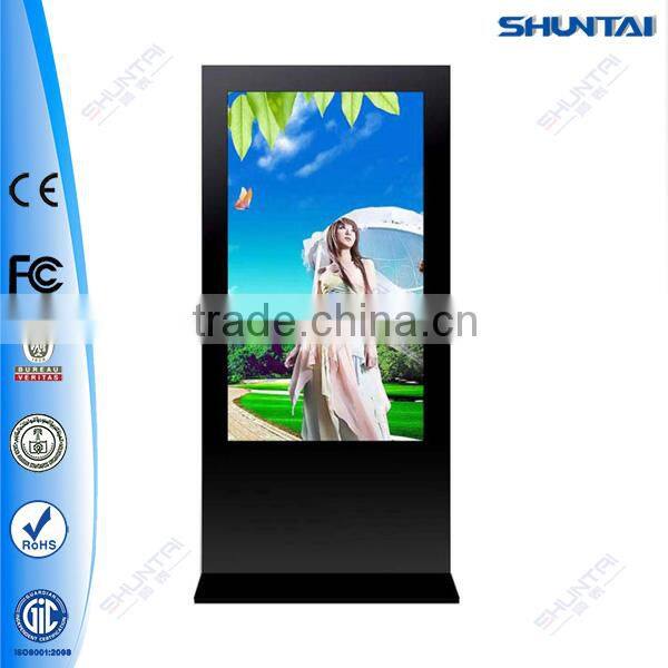 42 inch Advertising wall mounted touch screen computer