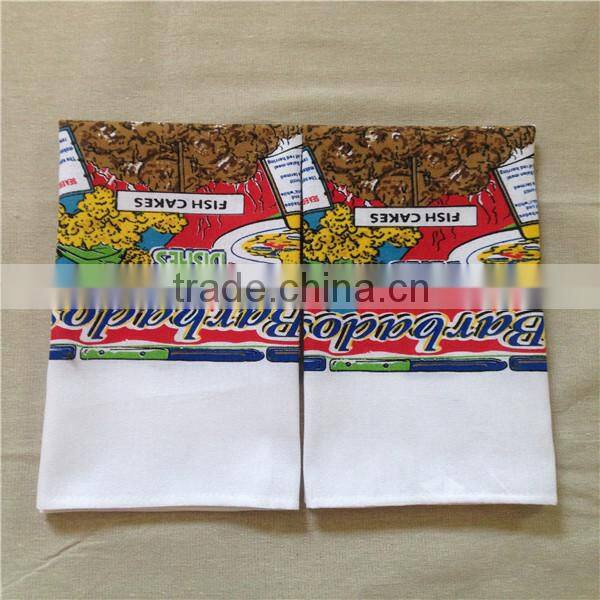 high quality printing tea towel/kitchen towel