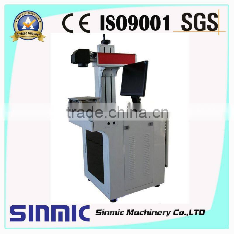 10w 20w fiber marking strainless steel/model/jewelry SINMIC laser engraving cutting marking machines