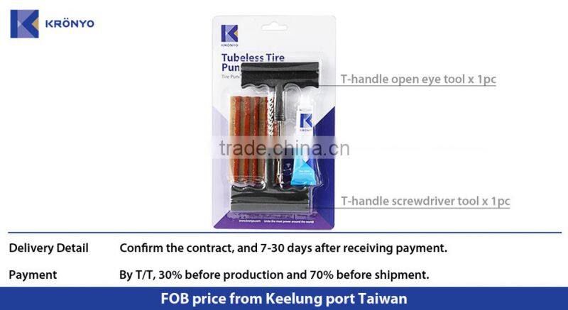 KRONYO tyre puncture tire repair kit motorcycle tubeless tyre
