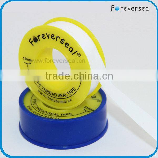 Butyl Rubber Sealing Tape