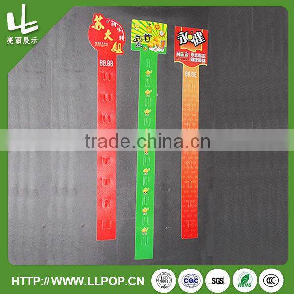 Shelf Label Hanging Strips For Candy or Cards