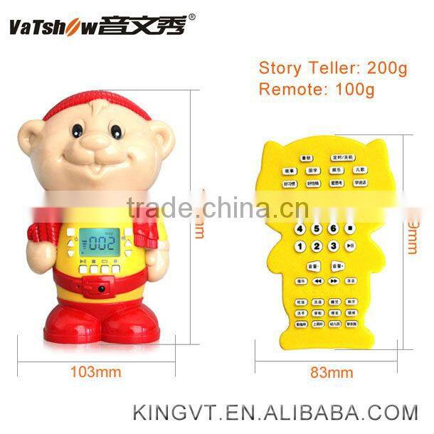 story telling machine