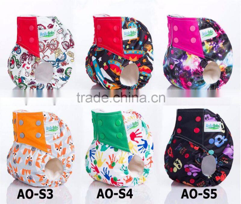 all in two cloth baby bamboo reusable nappies