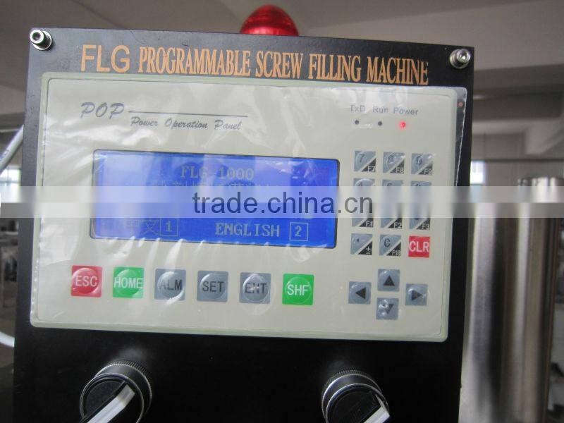 Dry syrup powder filling machine